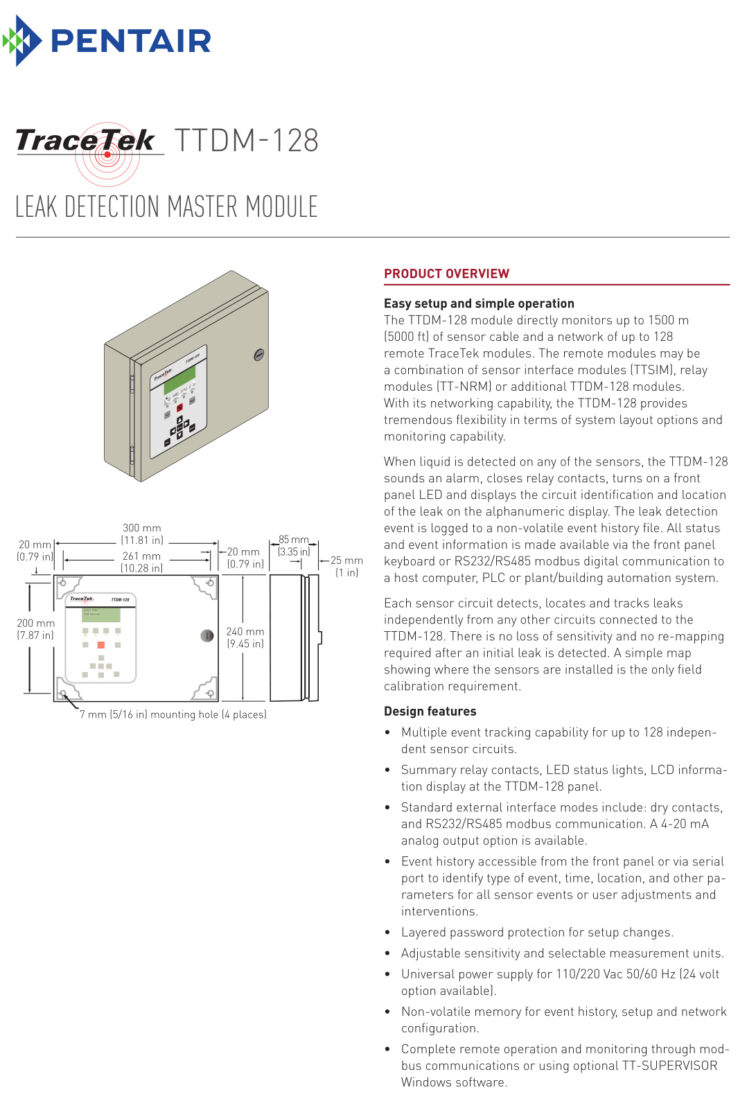 남해이엔지(주)